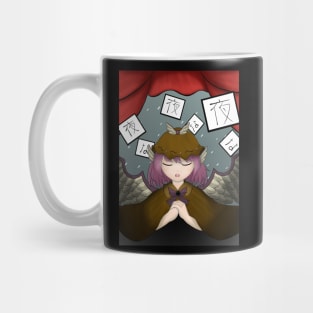 Mystia Lorelei Mug